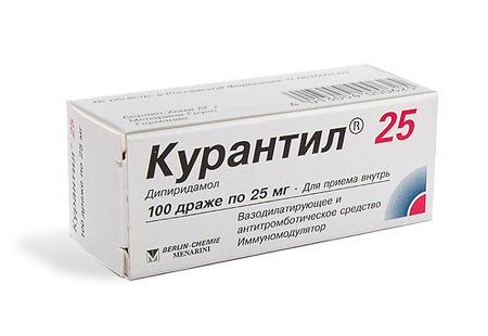 Курантил при планировании беременности ► Для чего назначают курантил при планировании беременности? Рассказываем, как принимать курантил, планируя беременность!