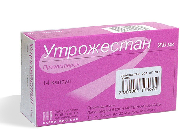 Утрожестан при планировании беременности ► Для чего назначают Утрожестан при планировании беременности? Рассказываем, как принимать Утрожестан женщинам на стадии планирования беременности!