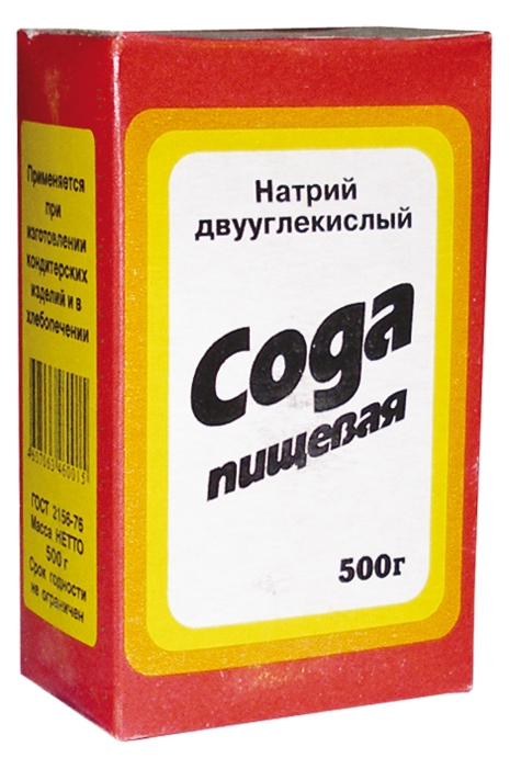 Пищевая сода для похудения ► Как пить пищевую соду с лимоном утром натощак или принимать в виде ванн для похудения